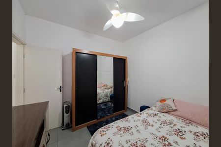 Apartamento à venda com 50m², 2 quartos e sem vaga Apartamento à venda com 50m², 2 quartos e sem vagaQuarto 2