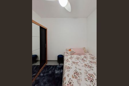 Apartamento à venda com 50m², 2 quartos e sem vaga Apartamento à venda com 50m², 2 quartos e sem vagaQuarto 2