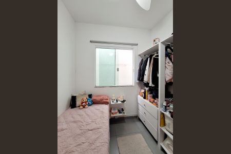 Apartamento à venda com 50m², 2 quartos e sem vaga Apartamento à venda com 50m², 2 quartos e sem vagaQuarto 1