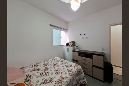 Apartamento à venda com 50m², 2 quartos e sem vaga Apartamento à venda com 50m², 2 quartos e sem vagaQuarto 2