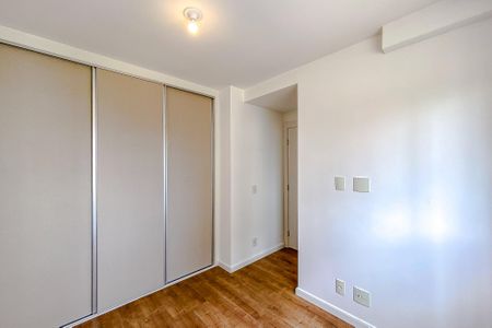 Apartamento para alugar com 68m², 2 quartos e 1 vaga Apartamento para alugar com 68m², 2 quartos e 1 vagaSuíte