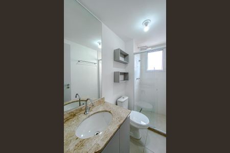 Apartamento para alugar com 68m², 2 quartos e 1 vaga Apartamento para alugar com 68m², 2 quartos e 1 vagaBanheiro da Suíte