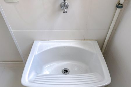 Apartamento para alugar com 68m², 2 quartos e 1 vaga Apartamento para alugar com 68m², 2 quartos e 1 vagaÁrea de Serviço