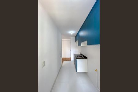 Apartamento para alugar com 68m², 2 quartos e 1 vaga Apartamento para alugar com 68m², 2 quartos e 1 vagaÁrea de Serviço