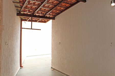Casa à venda com 300m², 3 quartos e 4 vagasÁrea Externa