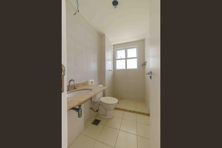 Casa de condomínio à venda com 158m², 4 quartos e 3 vagasBanheiro da Suíte 1