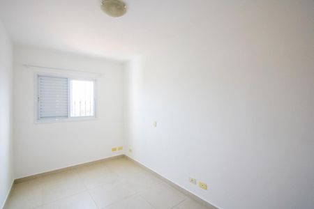 Apartamento à venda com 61m², 3 quartos e 2 vagas Apartamento à venda com 61m², 3 quartos e 2 vagasSuíte