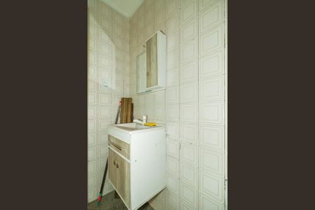 Apartamento à venda com 30m², 1 quarto e sem vagaBanheiro