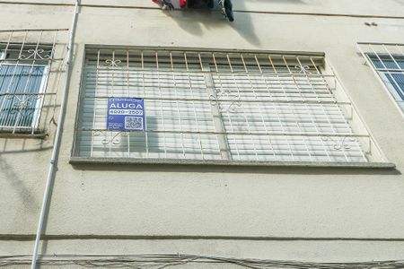 Apartamento à venda com 30m², 1 quarto e sem vagaPlaquinha 