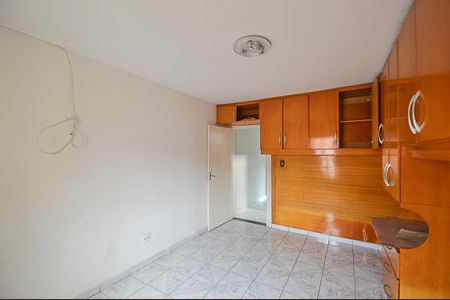 Casa à venda com 89m², 2 quartos e 3 vagas Casa à venda com 89m², 2 quartos e 3 vagasQuarto 1