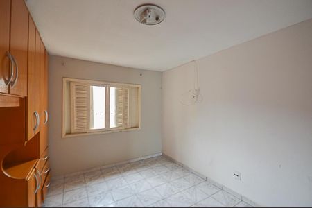 Casa à venda com 89m², 2 quartos e 3 vagas Casa à venda com 89m², 2 quartos e 3 vagasQuarto 1