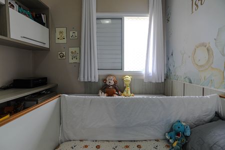 Apartamento para alugar com 90m², 3 quartos e 2 vagas Apartamento para alugar com 90m², 3 quartos e 2 vagasQuarto 2