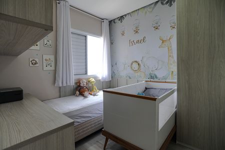 Apartamento para alugar com 90m², 3 quartos e 2 vagas Apartamento para alugar com 90m², 3 quartos e 2 vagasQuarto 2
