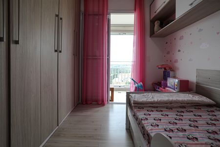 Apartamento para alugar com 90m², 3 quartos e 2 vagas Apartamento para alugar com 90m², 3 quartos e 2 vagasQuarto 1