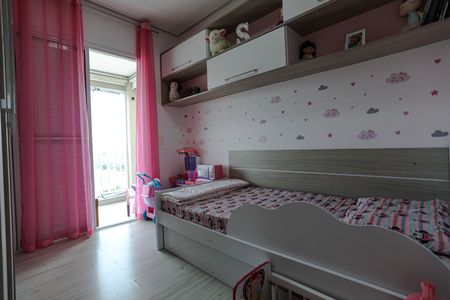 Apartamento para alugar com 90m², 3 quartos e 2 vagas Apartamento para alugar com 90m², 3 quartos e 2 vagasQuarto 1