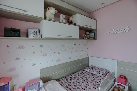 Apartamento para alugar com 90m², 3 quartos e 2 vagas Apartamento para alugar com 90m², 3 quartos e 2 vagasQuarto 1