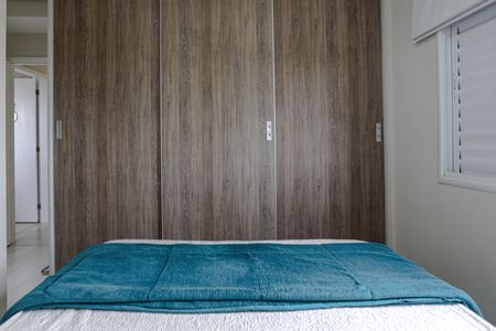 Apartamento para alugar com 90m², 3 quartos e 2 vagas Apartamento para alugar com 90m², 3 quartos e 2 vagasSuíte