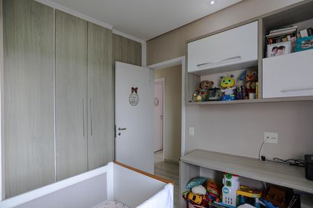 Apartamento para alugar com 90m², 3 quartos e 2 vagas Apartamento para alugar com 90m², 3 quartos e 2 vagasQuarto 2