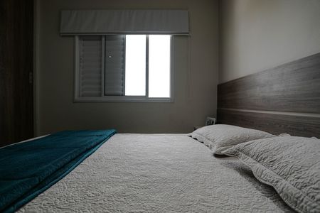 Apartamento para alugar com 90m², 3 quartos e 2 vagas Apartamento para alugar com 90m², 3 quartos e 2 vagasSuíte