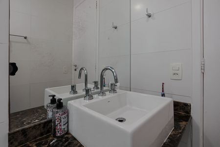 Apartamento para alugar com 90m², 3 quartos e 2 vagas Apartamento para alugar com 90m², 3 quartos e 2 vagasBanherio