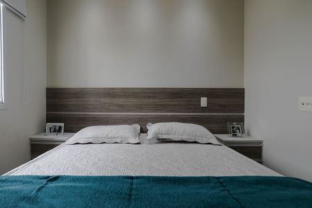 Apartamento para alugar com 90m², 3 quartos e 2 vagas Apartamento para alugar com 90m², 3 quartos e 2 vagasSuíte