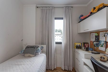 Apartamento para alugar com 76m², 3 quartos e 1 vagaQuarto 1
