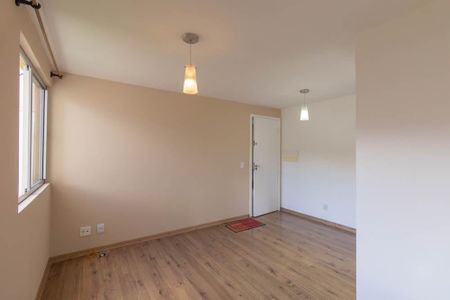 Apartamento para alugar com 50m², 2 quartos e 1 vaga Apartamento para alugar com 50m², 2 quartos e 1 vagaSala