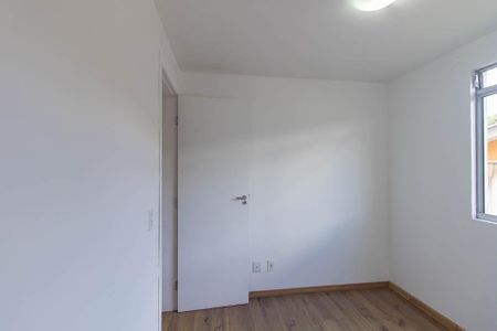 Apartamento para alugar com 50m², 2 quartos e 1 vaga Apartamento para alugar com 50m², 2 quartos e 1 vagaQuarto 1