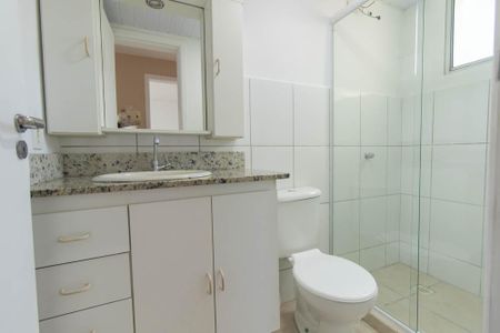 Apartamento para alugar com 50m², 2 quartos e 1 vaga Apartamento para alugar com 50m², 2 quartos e 1 vagaBanheiro Social