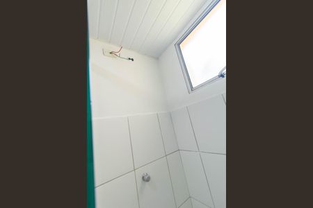 Apartamento para alugar com 50m², 2 quartos e 1 vaga Apartamento para alugar com 50m², 2 quartos e 1 vagaBanheiro Social