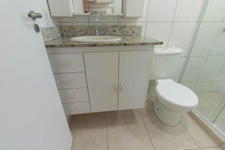 Apartamento para alugar com 50m², 2 quartos e 1 vaga Apartamento para alugar com 50m², 2 quartos e 1 vagaBanheiro Social