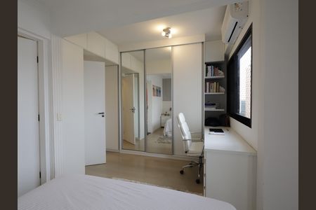 Apartamento para alugar com 60m², 1 quarto e 1 vagaSuíte