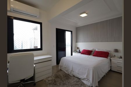 Apartamento para alugar com 60m², 1 quarto e 1 vagaSuíte