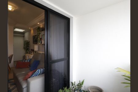 Apartamento para alugar com 60m², 1 quarto e 1 vagaVaranda da Sala