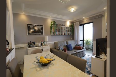 Apartamento para alugar com 60m², 1 quarto e 1 vagaSala de Jantar