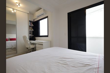 Apartamento para alugar com 60m², 1 quarto e 1 vagaSuíte