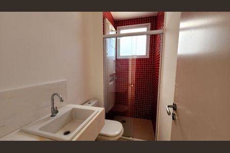 Apartamento à venda com 82m², 3 quartos e 2 vagas Apartamento à venda com 82m², 3 quartos e 2 vagasBanheiro Social