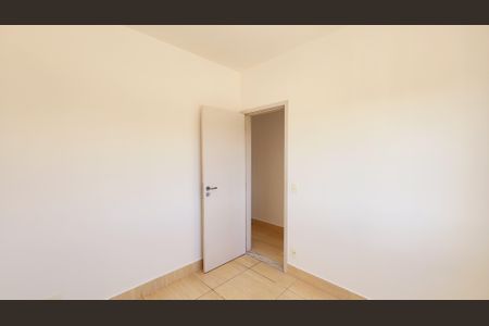 Apartamento à venda com 82m², 3 quartos e 2 vagas Apartamento à venda com 82m², 3 quartos e 2 vagasQuarto 2