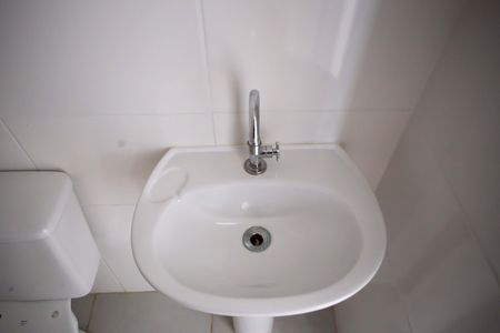 Apartamento para alugar com 42m², 2 quartos e 1 vagaBanheiro