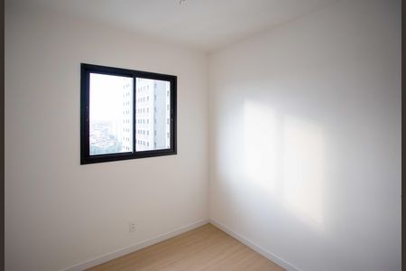 Apartamento para alugar com 42m², 2 quartos e 1 vagaQuarto 2