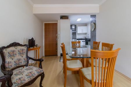 Apartamento para alugar com 76m², 3 quartos e 1 vaga Apartamento para alugar com 76m², 3 quartos e 1 vagaSala