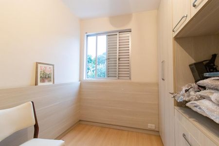 Apartamento para alugar com 76m², 3 quartos e 1 vaga Apartamento para alugar com 76m², 3 quartos e 1 vagaQuarto 1