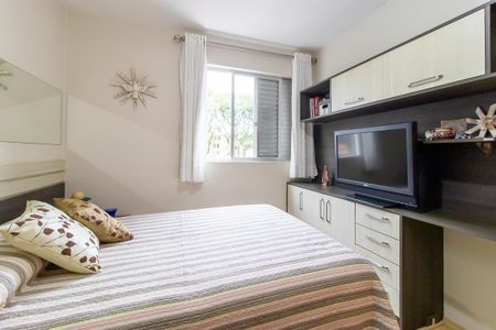 Apartamento para alugar com 76m², 3 quartos e 1 vaga Apartamento para alugar com 76m², 3 quartos e 1 vagaQuarto 2