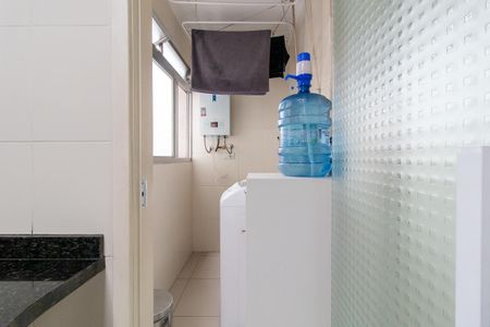 Apartamento para alugar com 76m², 3 quartos e 1 vaga Apartamento para alugar com 76m², 3 quartos e 1 vagaÁrea de Serviço