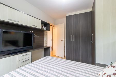 Apartamento para alugar com 76m², 3 quartos e 1 vaga Apartamento para alugar com 76m², 3 quartos e 1 vagaQuarto 2
