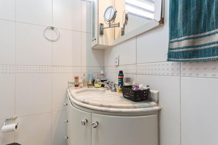 Apartamento à venda com 88m², 2 quartos e 1 vagaBanheiro