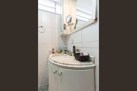 Apartamento à venda com 88m², 2 quartos e 1 vagaBanheiro