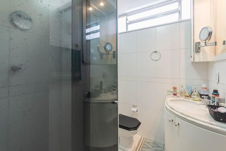 Apartamento à venda com 88m², 2 quartos e 1 vagaBanheiro
