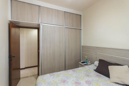 Apartamento à venda com 88m², 2 quartos e 1 vagaQuarto 2