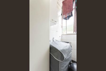 Apartamento à venda com 88m², 2 quartos e 1 vagaÁrea de Serviço